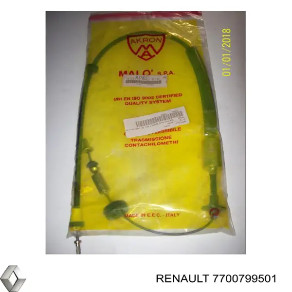 Трос зчеплення 7700799501 Renault (RVI)