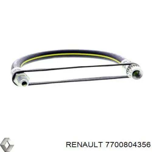 Гальмівні шланги передні 7700804356 Renault (RVI)