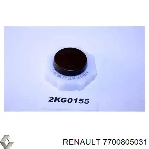 Купити 7700805031 Renault (RVI) Кришка розширювального бачка
