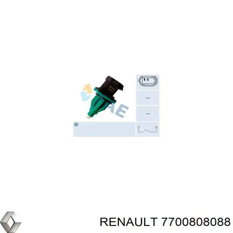 7700808088 Renault (RVI) датчик включення ліхтарів заднього ходу