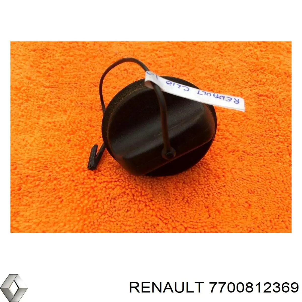 7700812369 Renault (RVI) Кришка / пробка бензобака