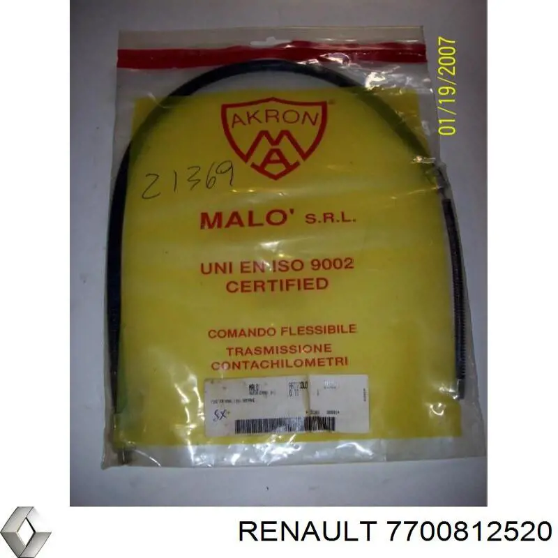 Купити 7700812520 Renault (RVI) Трос ручного гальма задній, лівий