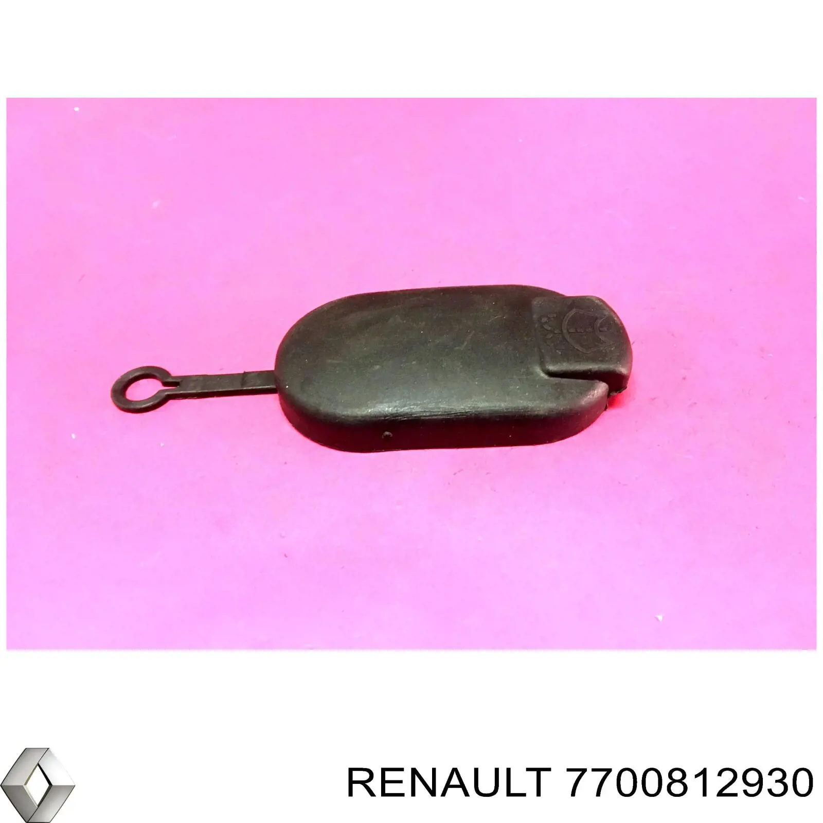7700812930 Renault (RVI) Кришка бачка омивача