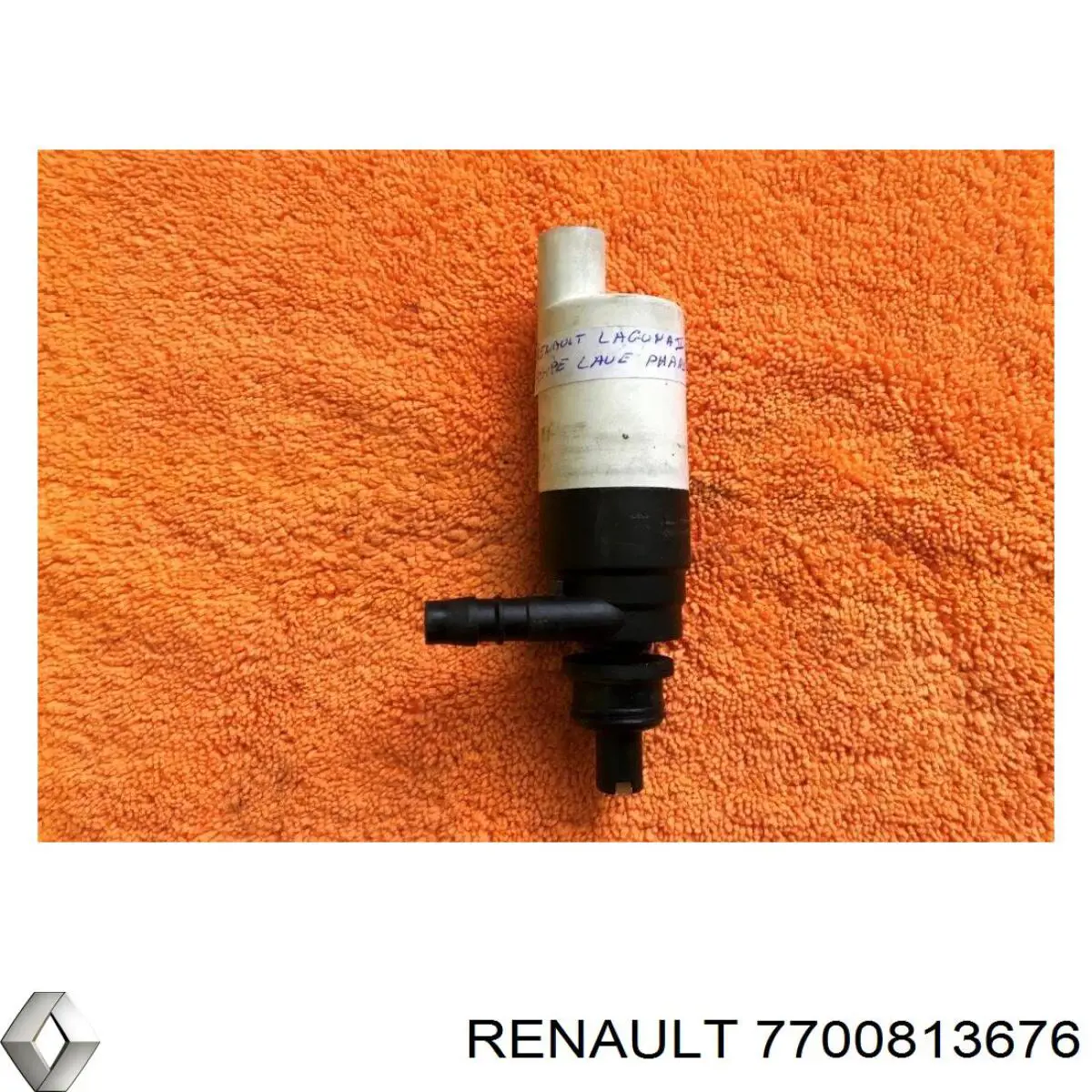 Мотор омивача фар Nissan/Infiniti 7700813676 ціна, від 5.67 USD