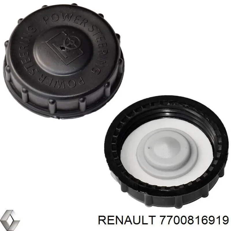 Кришка бачка насоса гідропідсилювача керма Renault (RVI) 7700816919 ціна, від 3.57 USD