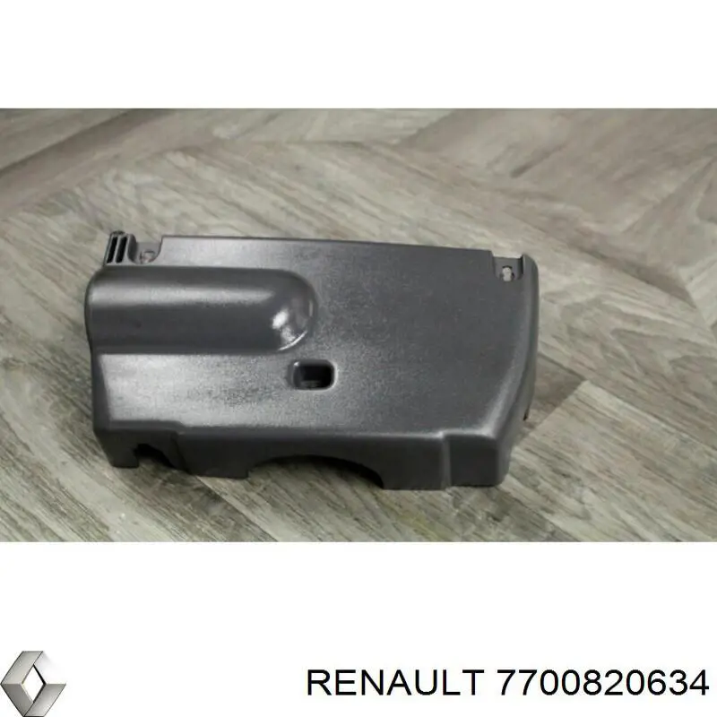 Вихлоп Renault (RVI) 7700820634 ціна, від 84.40 USD
