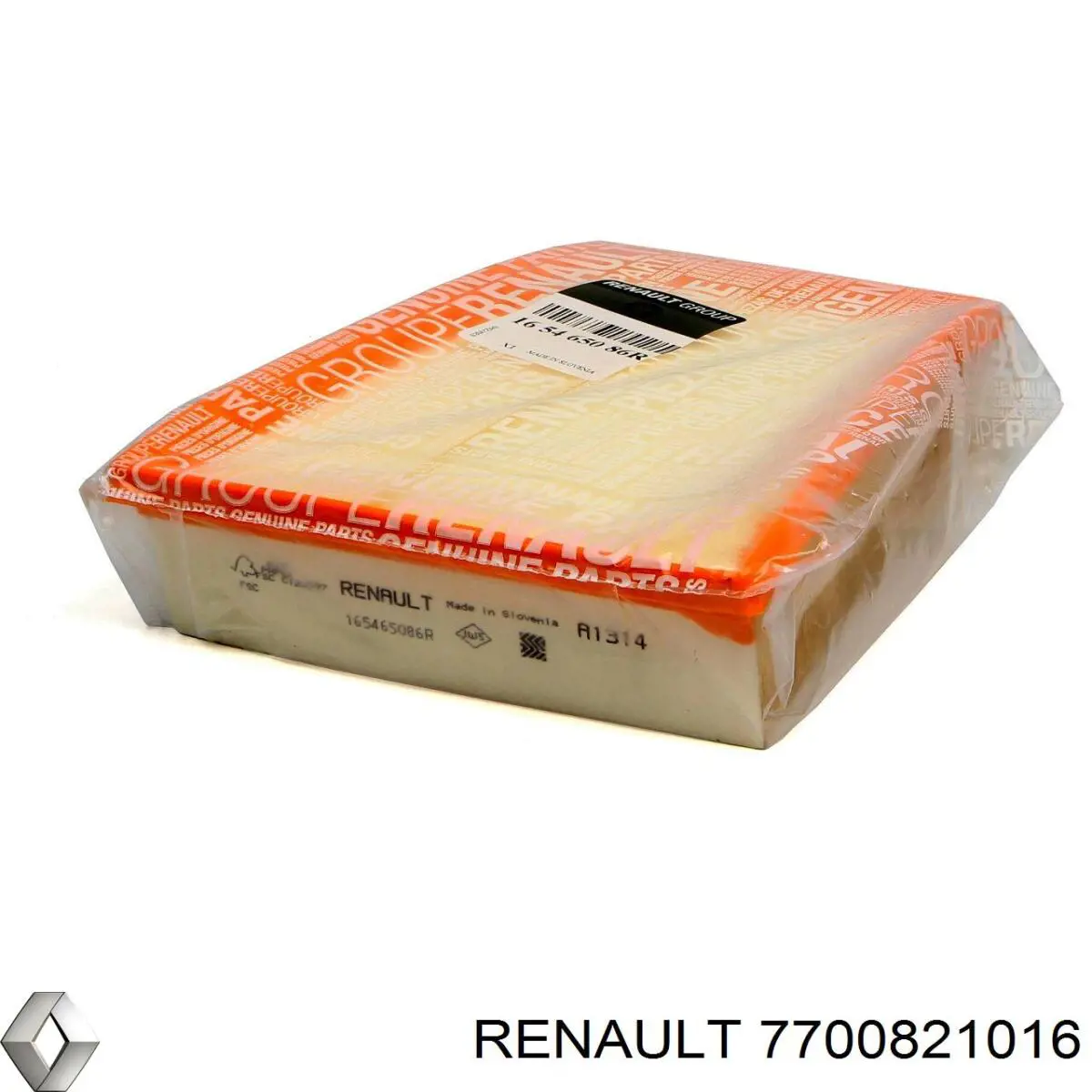 Кронштейн баку паливного 7700821016 Renault (RVI)