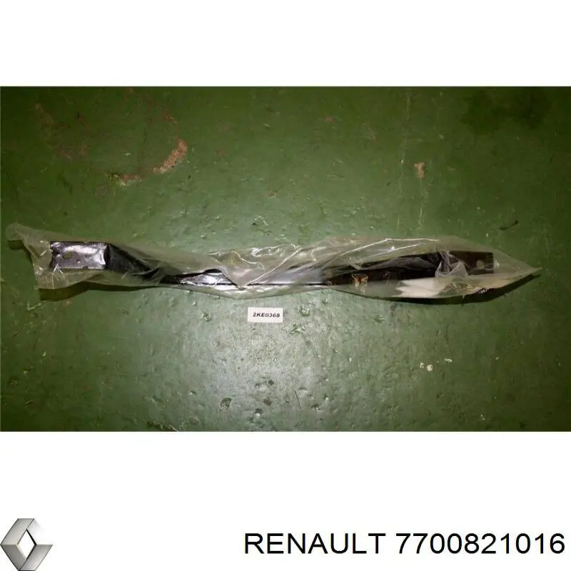 Кронштейн баку паливного Renault Laguna 1 (B56) (Рено Лагуна)
