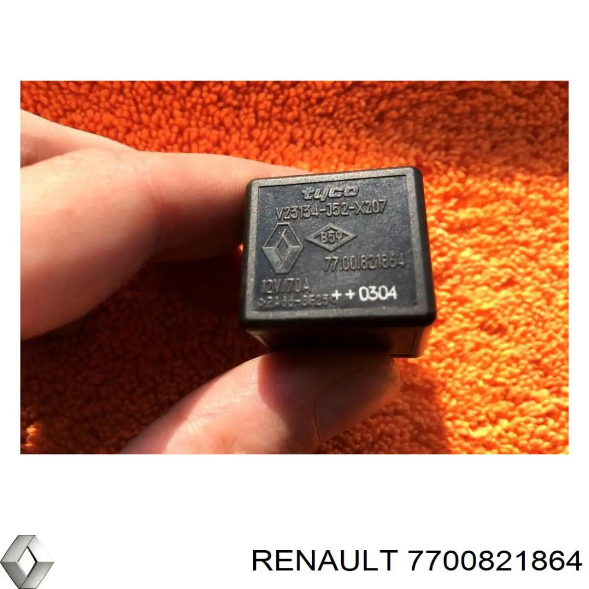 Купити 9522429700 Hyundai/Kia Реле протитуманної фари