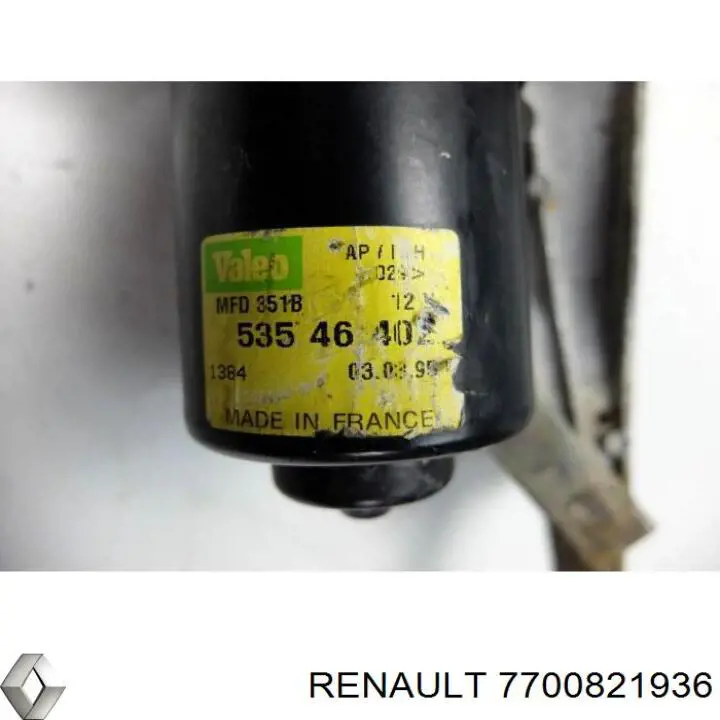  Renault (RVI) 7700821936 ціна, від 14.09 USD