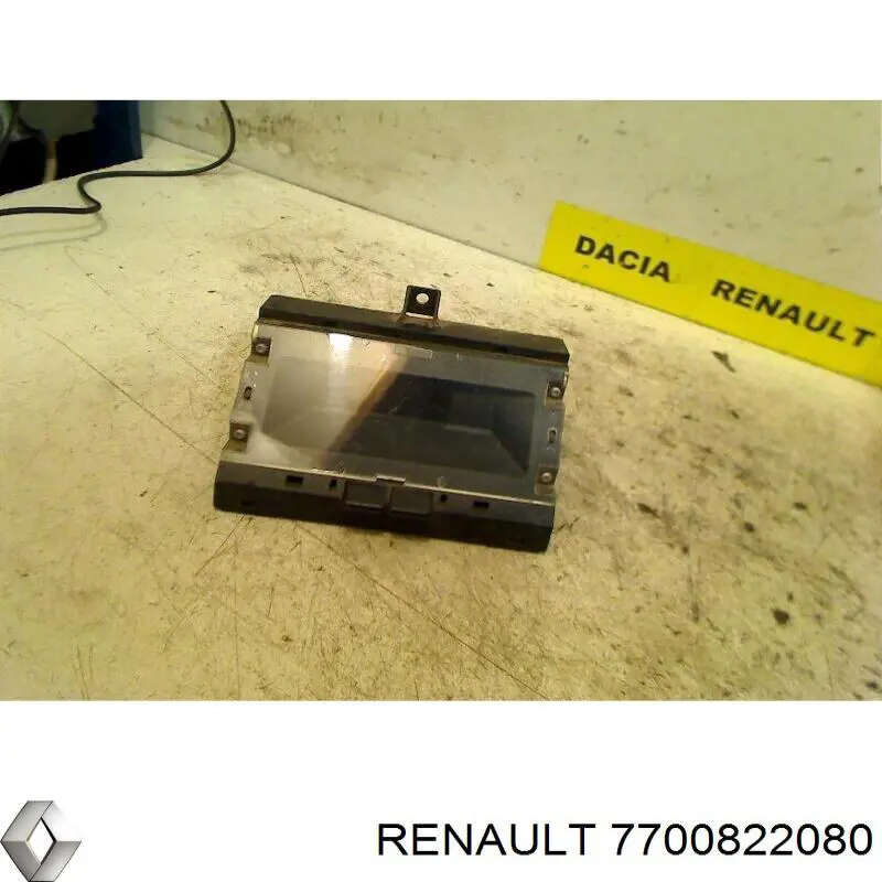 Купити 7700822080 Renault (RVI) 