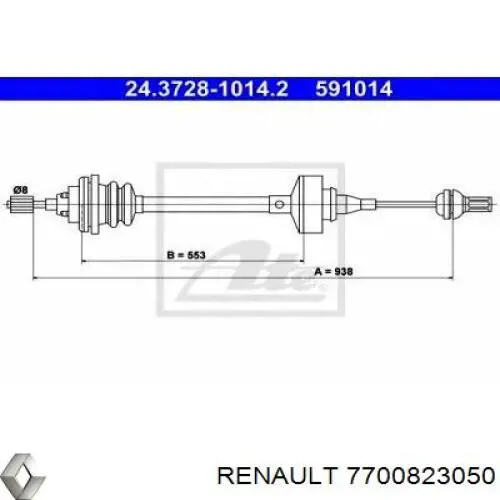 7700823050 Renault (RVI) Трос зчеплення