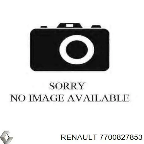 Купити 7700827853 Renault (RVI) Трос зчеплення