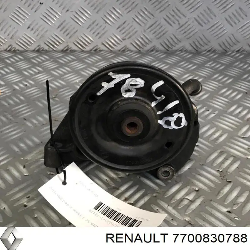 7700830788 Renault (RVI) Насос гідропідсилювача