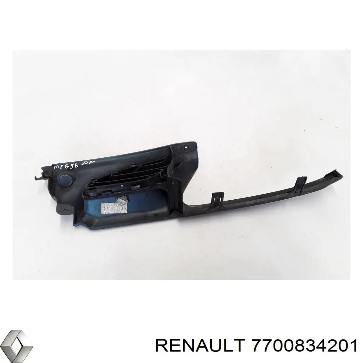676305 Peugeot/Citroen Решітка радіатора права