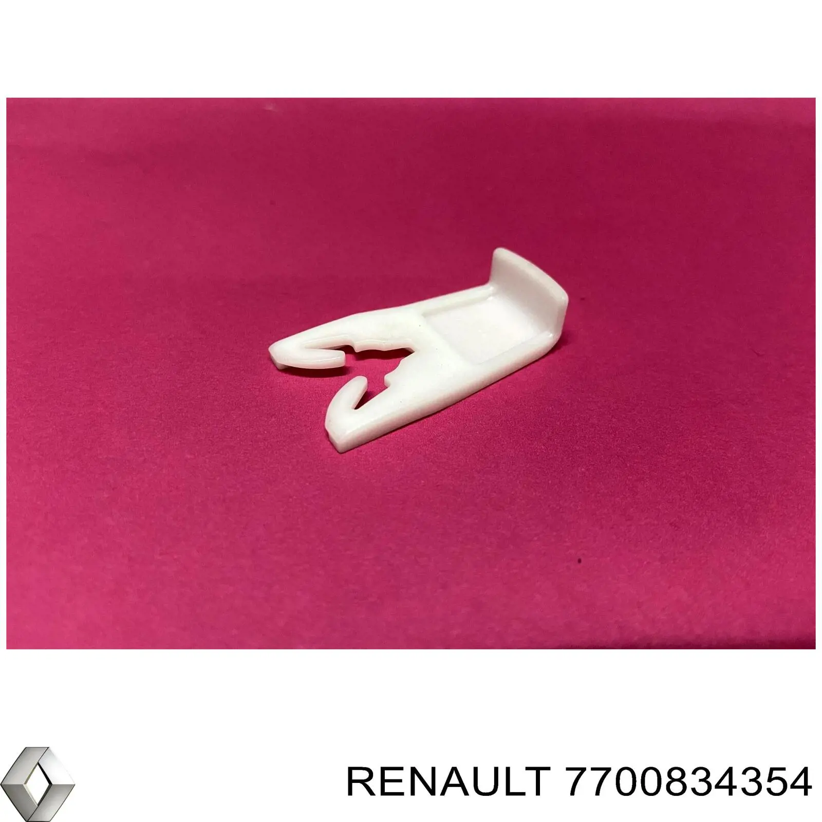 Купити 7700834354 Renault (RVI) 