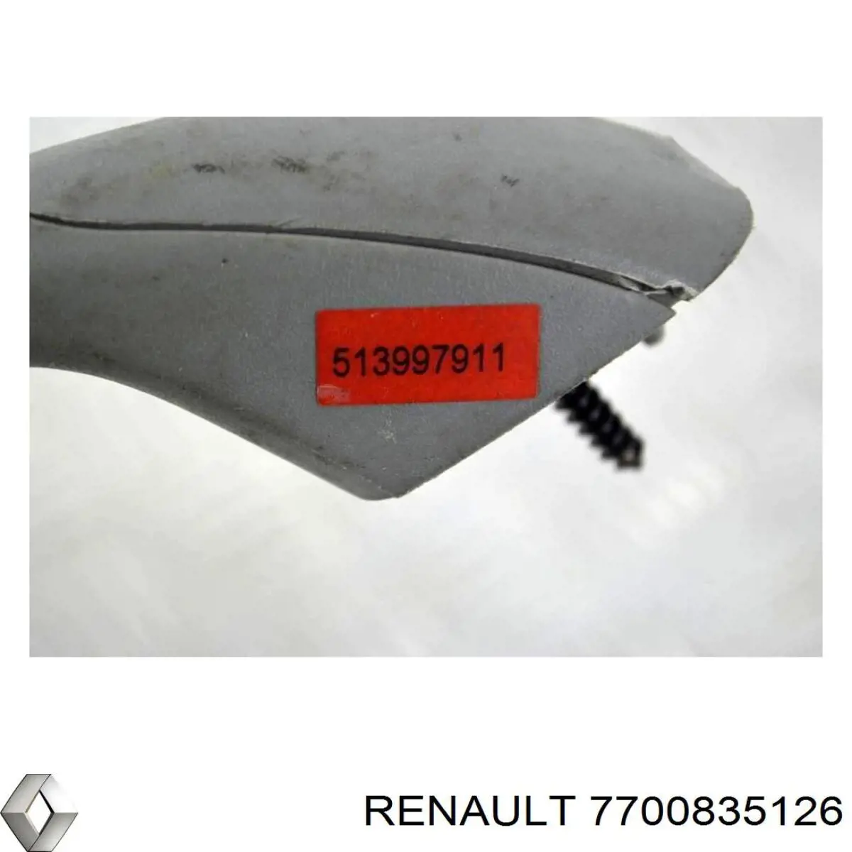 Renault (RVI) 7700835126 ціна, від 5.07 USD
