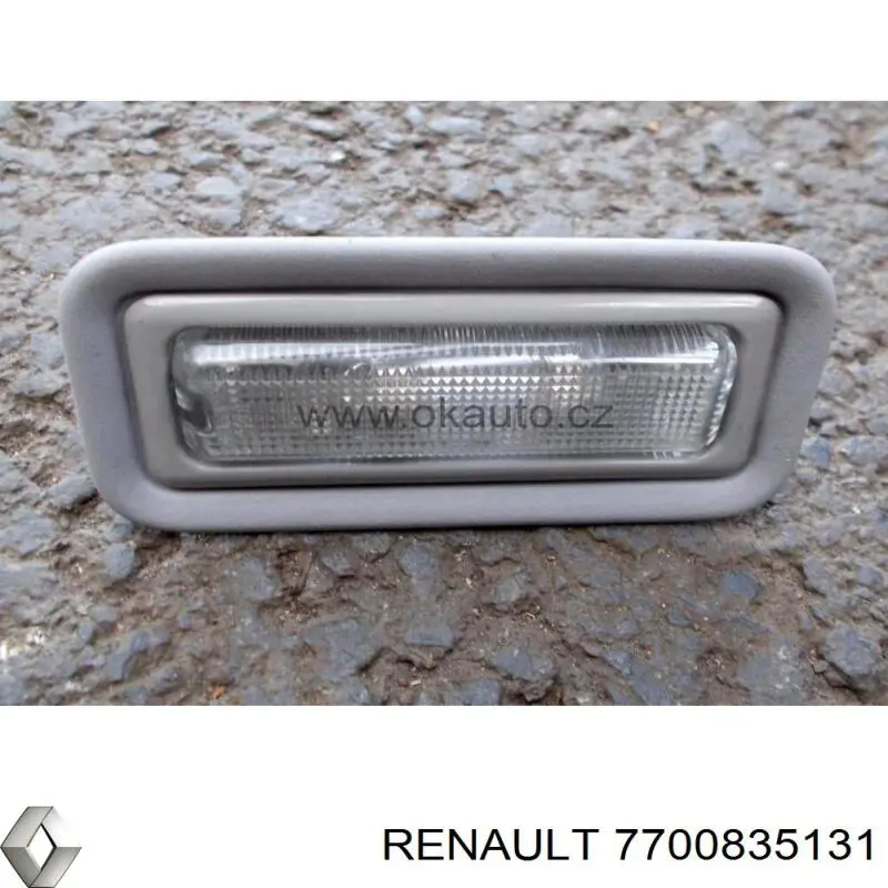 Купити 7700835131 Renault (RVI) 