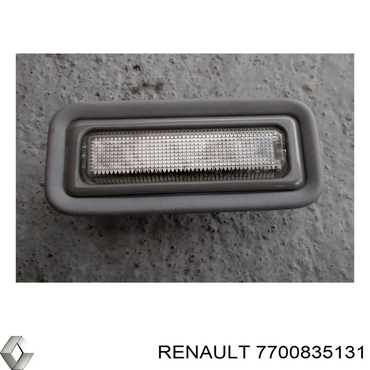  Renault (RVI) 7700835131 ціна, від 10.14 USD