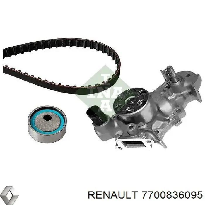 Подушка кріплення глушника Renault (RVI) 7700836095 ціна, від 1.26 USD