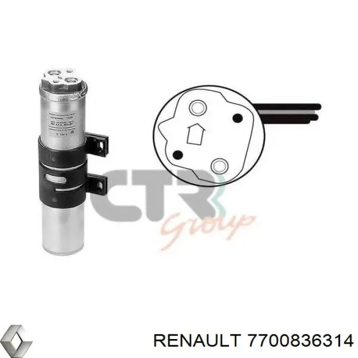 7700836314 Renault (RVI) ресивер-осушувач кондиціонера