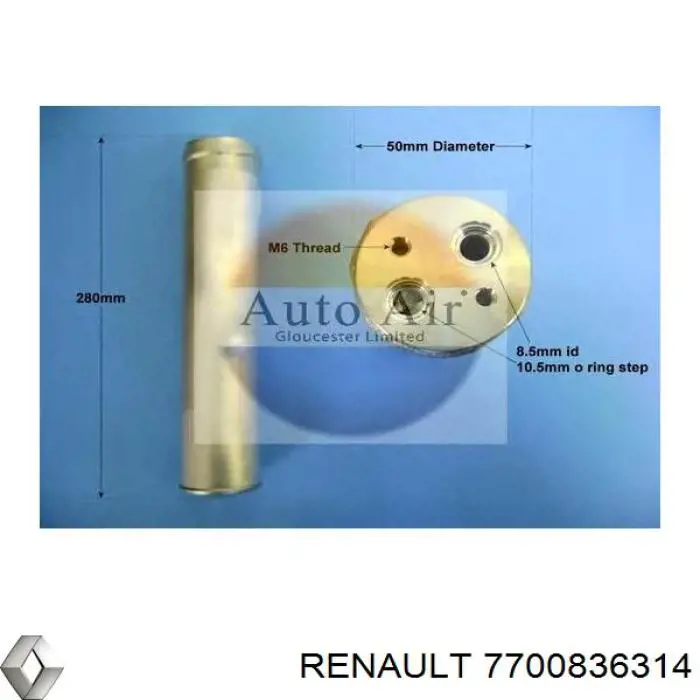 Ресивер-осушувач кондиціонера Renault (RVI) 7700836314 ціна, від 15.98 USD