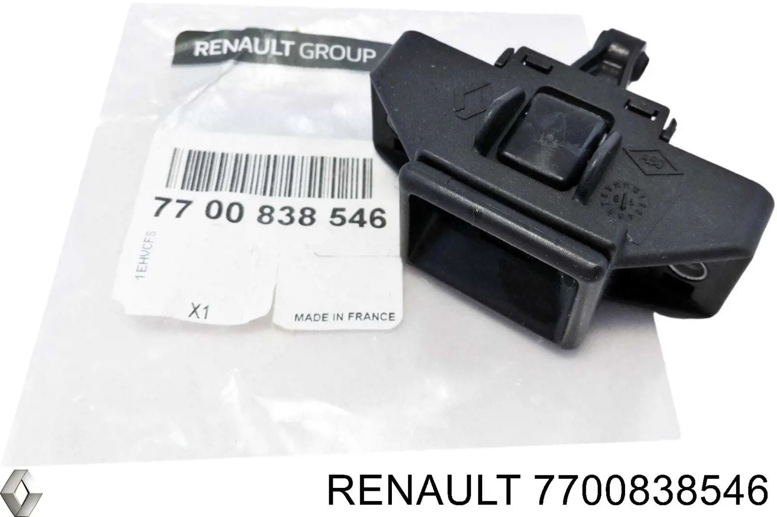 Купити 7700838546 Renault (RVI) Замок 3/5-х дверей, задній