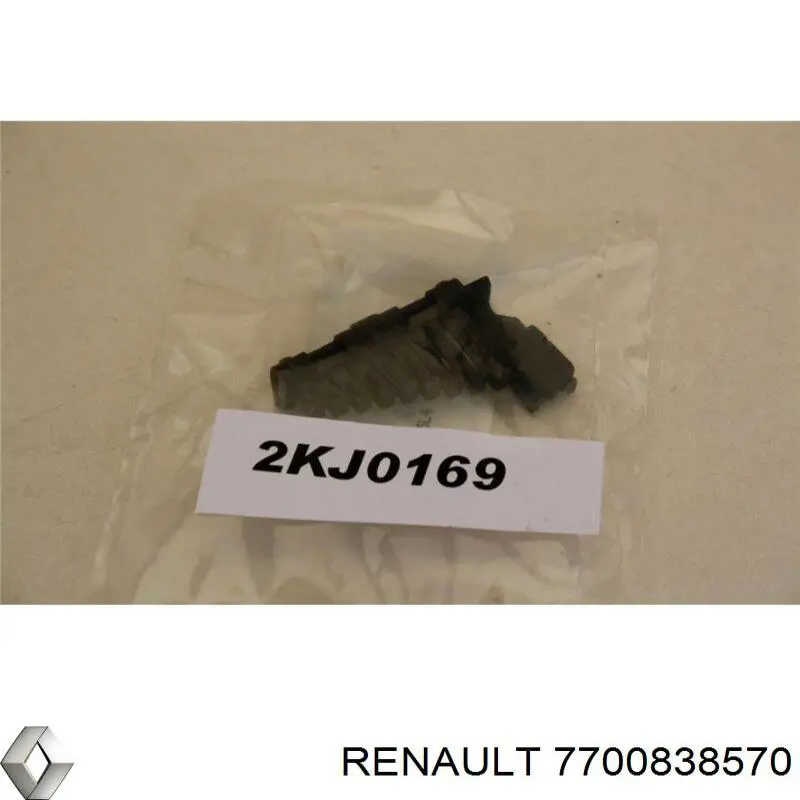 7700838570 Renault (RVI) Автомобільне скло