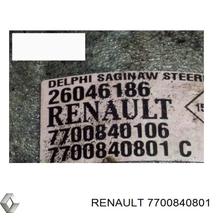Насос ГПК Renault (RVI) 7700840801 ціна, від 50.68 USD