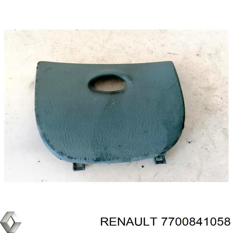  Renault (RVI) 7700841058