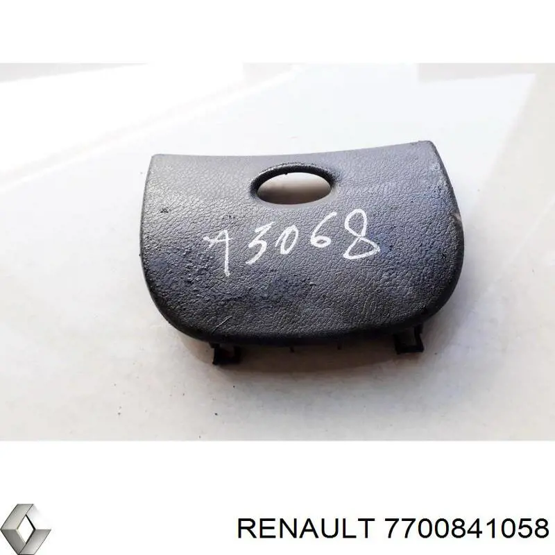 7700841058 Renault (RVI) 