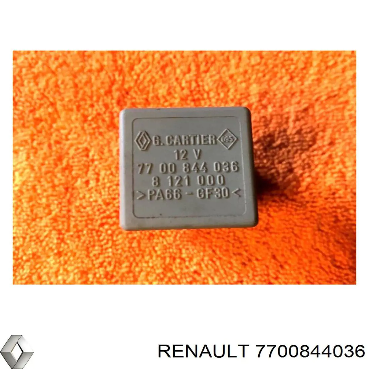  Renault (RVI) 7700844036 ціна, від 2.48 USD