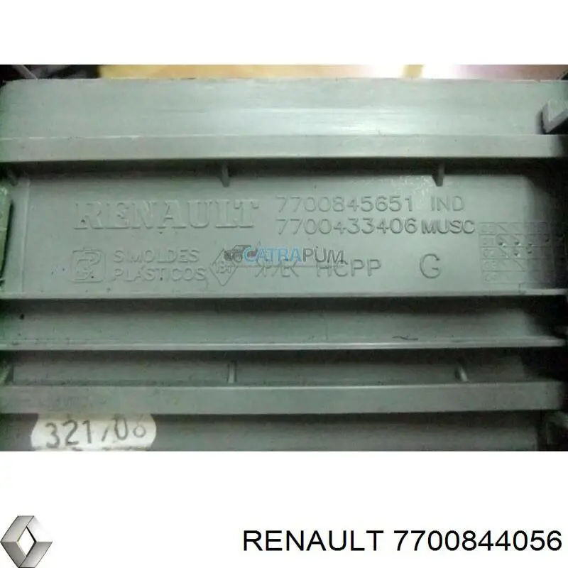 Купити 7700844056 Renault (RVI) Амортизатор передньої підвіски