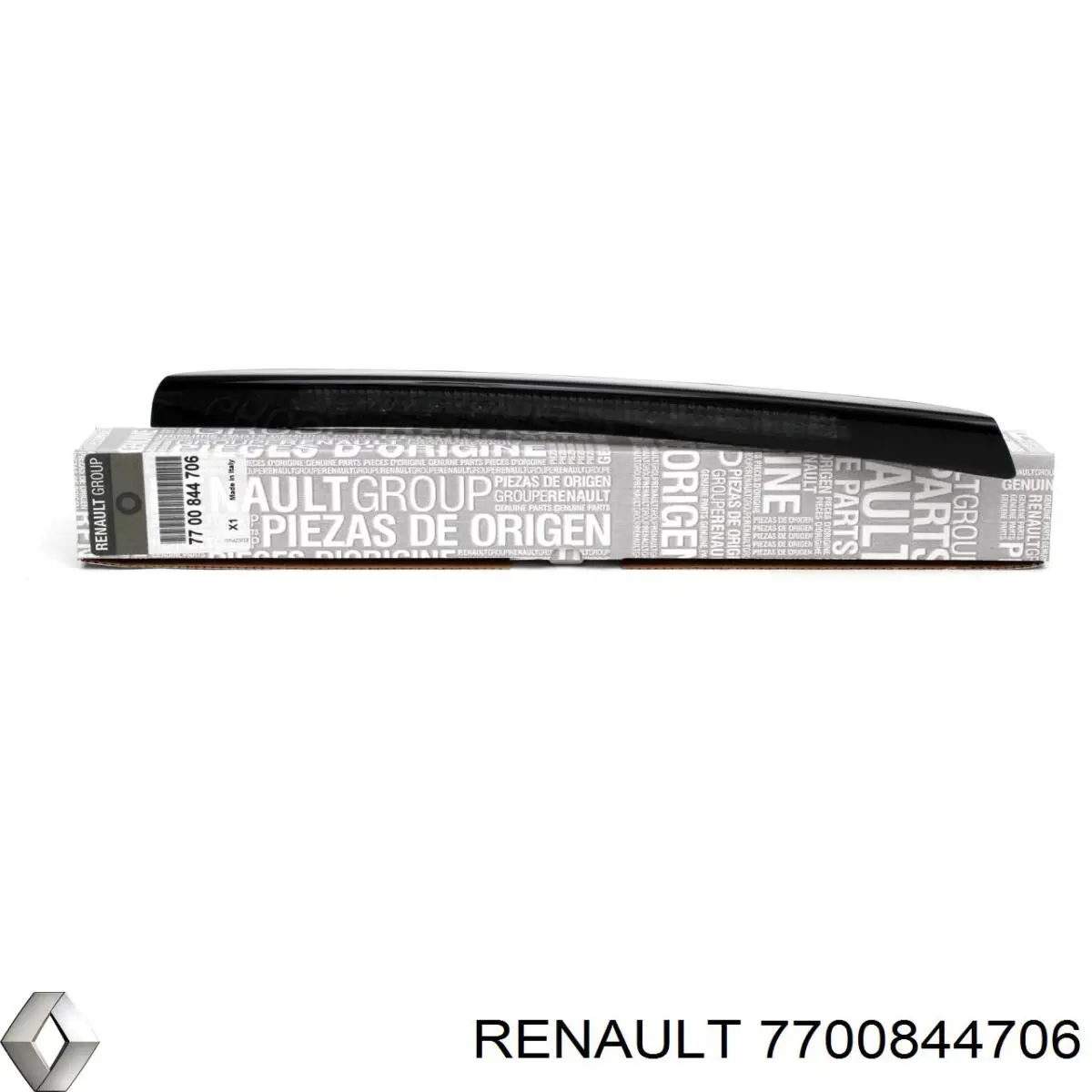 Купити 7700844706 Renault (RVI) Ліхтар сигнальний
