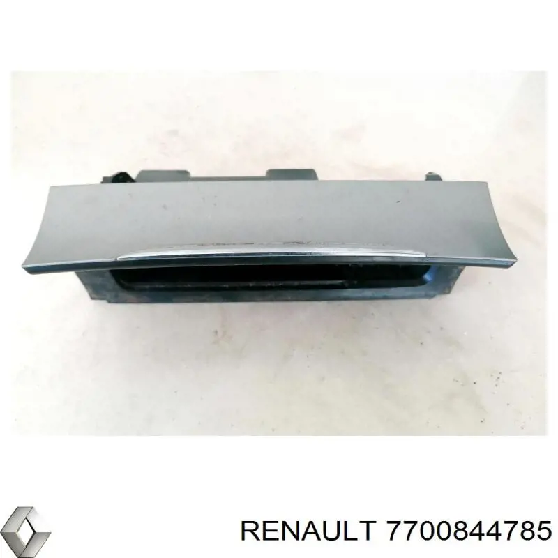 Захисний кожух кермового механізму Renault (RVI) 7700844785 ціна, від 8.46 USD