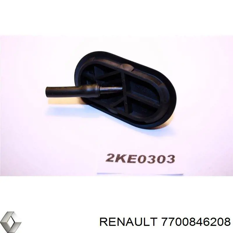  Renault (RVI) 7700846208 ціна, від 5.07 USD