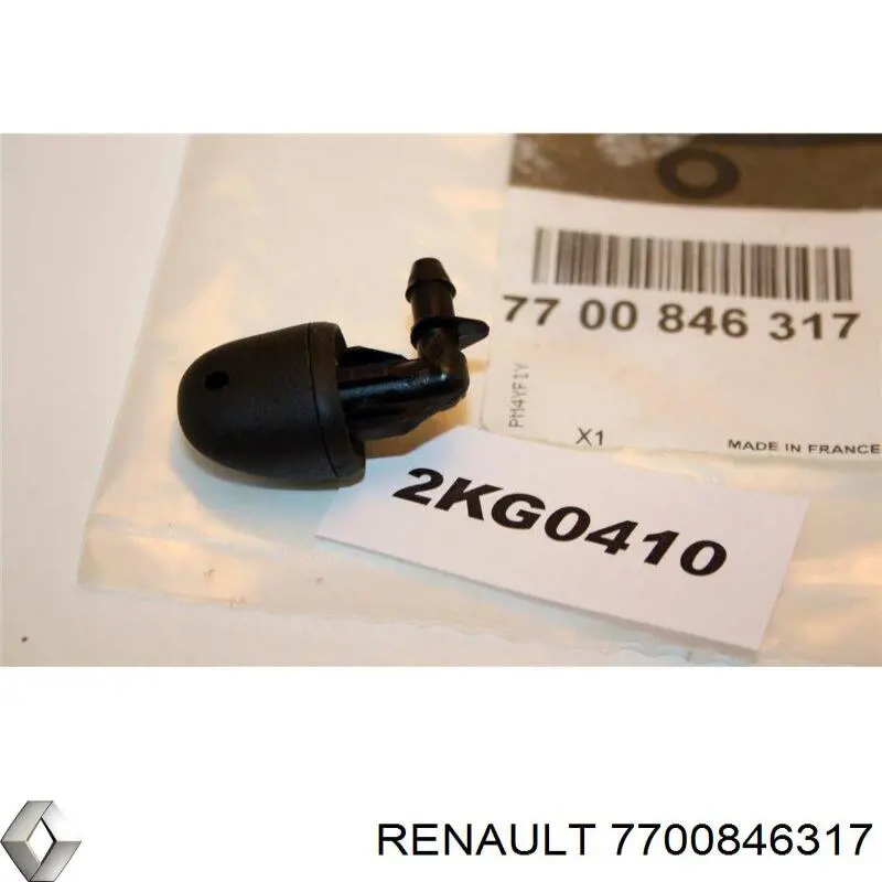 Купити 7700846317 Renault (RVI) Форсунка омивача заднього скла