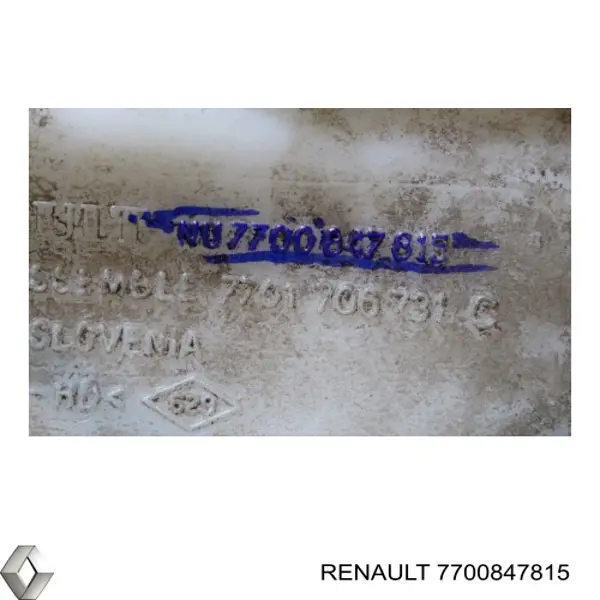 Бачок омивача лобового скла Renault Clio SYMBOL седан (LB0, LB1, LB2) (1998 - 2008) ціна, від 24.01 USD