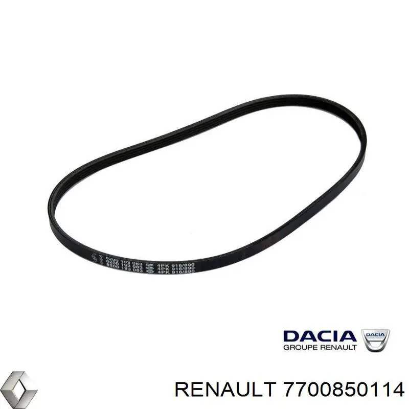 Ремінь кондиціонера Renault (RVI) 7700850114