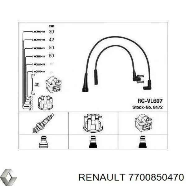 Дроти запалювання Renault (RVI) 7700850470 ціна, від 15.14 USD