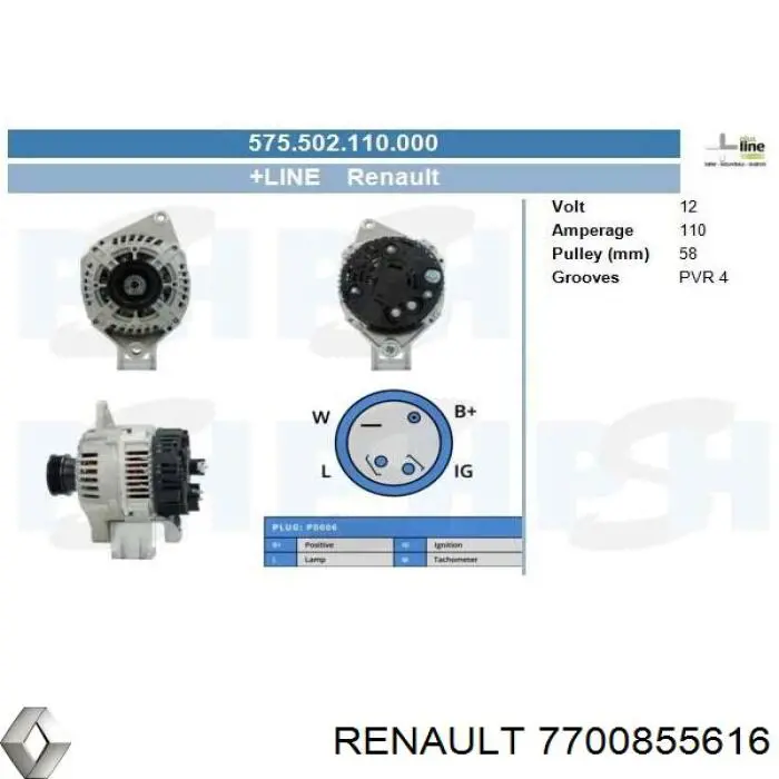 Купити 7700855616 Renault (RVI) Генератор