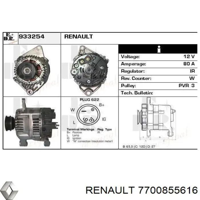 Генератор 7700855616 Renault (RVI)