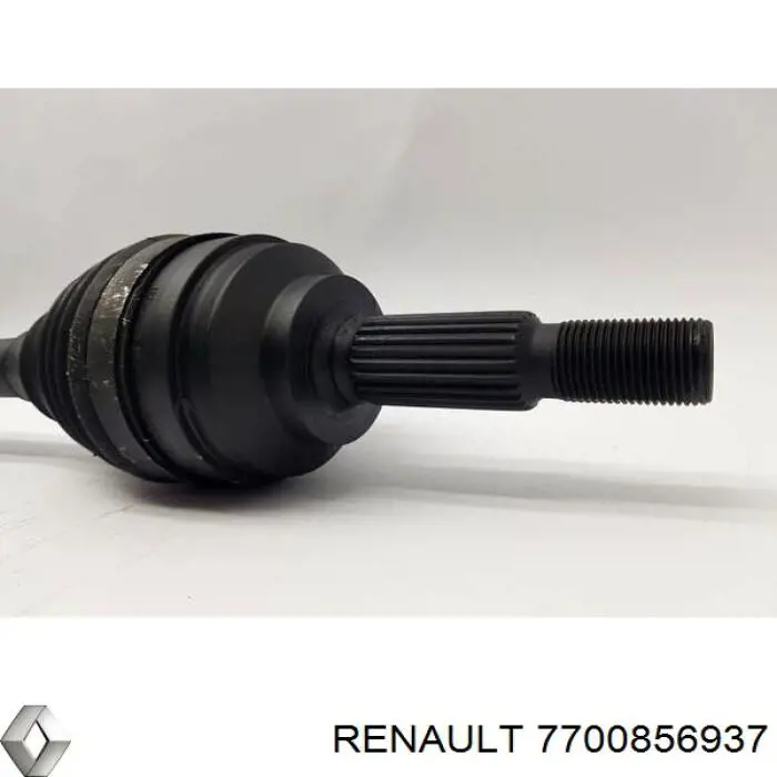 Купити 7700856937 Renault (RVI) Шестерня диференціалу