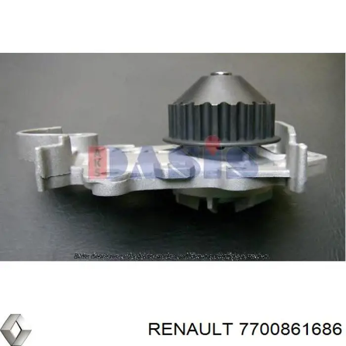 Купити 7700861686 Renault (RVI) Насос охолоджуючої рідини