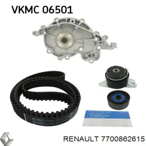 Купити 7700862615 Renault (RVI) Ролик паразитний ГРМ