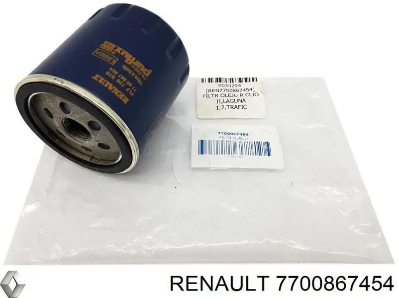 Купити 7700867454 Renault (RVI) Фільтр очищення масла відцентровий