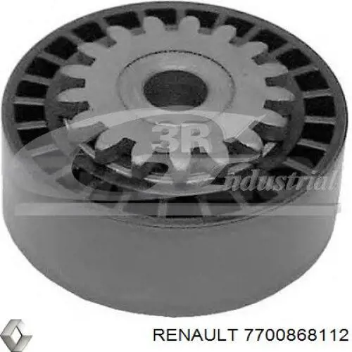 Втулка вилки зчеплення Renault (RVI) 7700868112