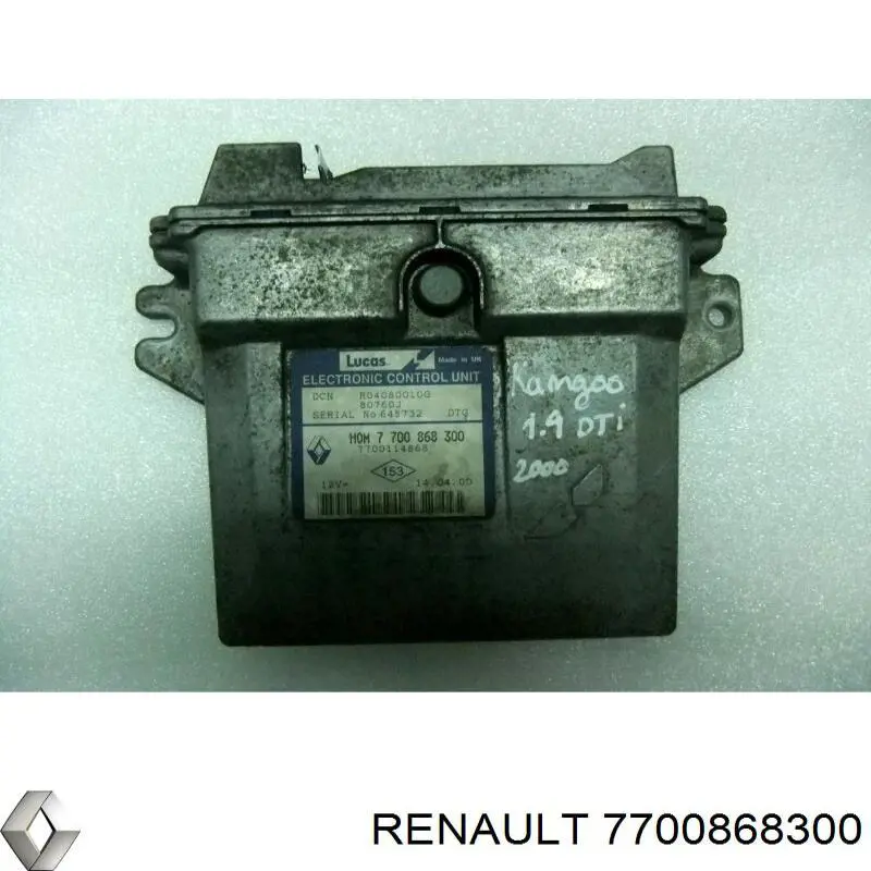  Renault (RVI) 7700868300 ціна, від 25.34 USD