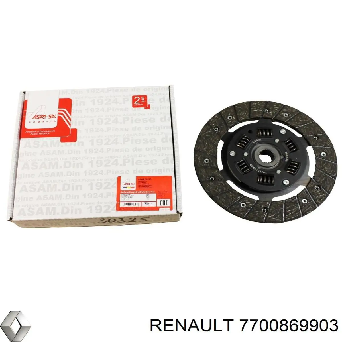 7700869903 Renault (RVI) Диск зчеплення