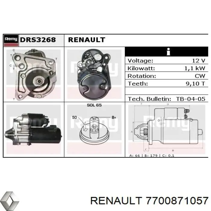 7700871057 Renault (RVI) стартер